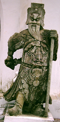  Taoist god of War