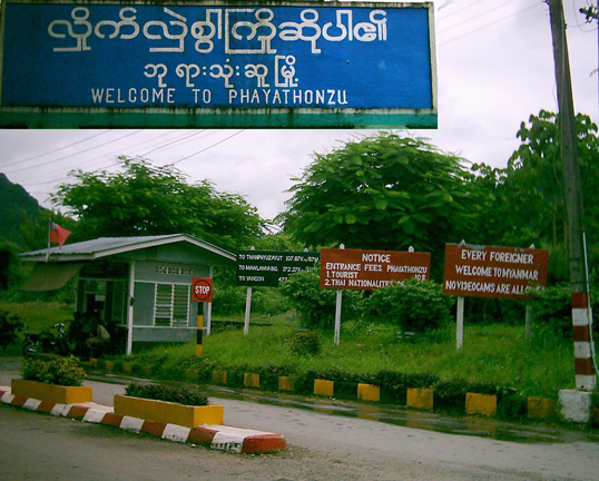  Border Post at 3 Pagodas Pass