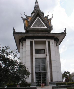 Killing Fields Memorial