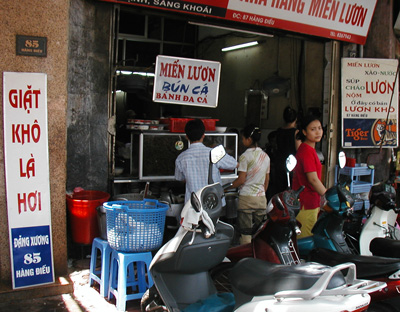  Street Corner Meals