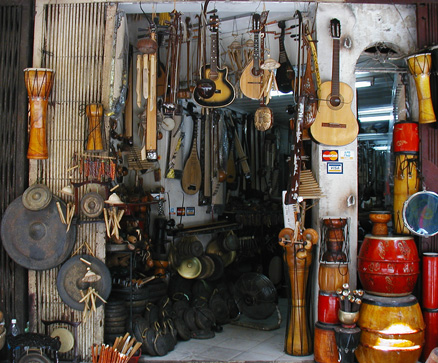  ... Another Instrument Shop