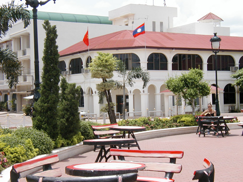  Vientiane City Center