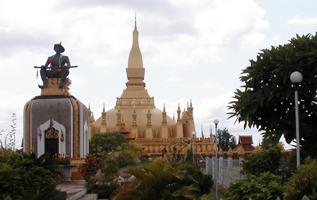  Vientiane City Center 