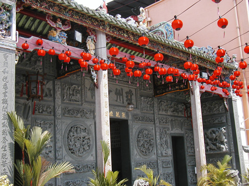  Hainan Temple 