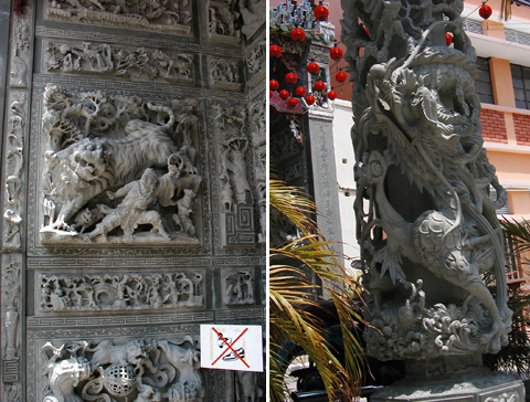  Artwork Detail, Temple Entrance