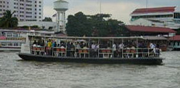 Cross River Ferry