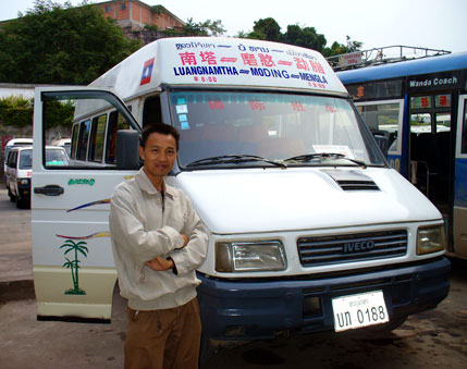 Bus to Luang Nam Tha