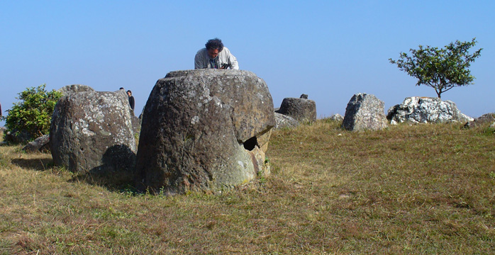 Site 1 Mound