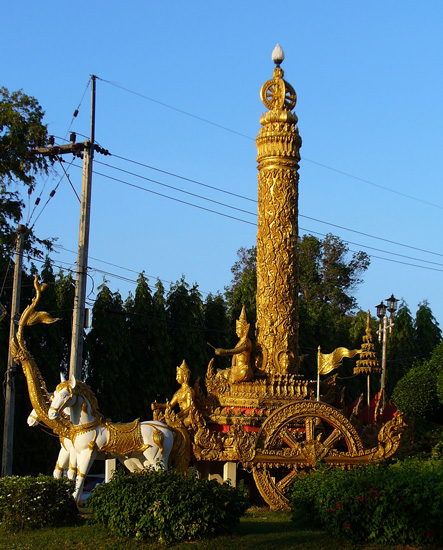 Statue in Ubon