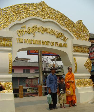 Northern Tip Thai Gate