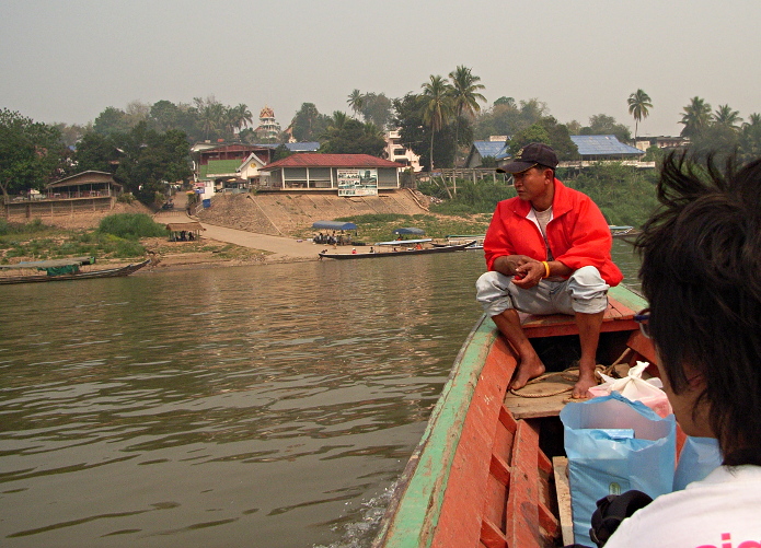 Lao entry