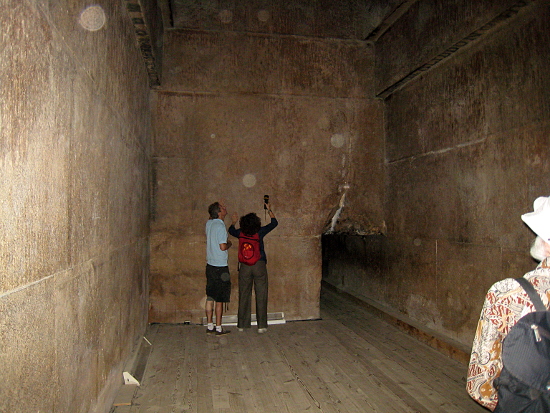 First chamber, Red Pyramid