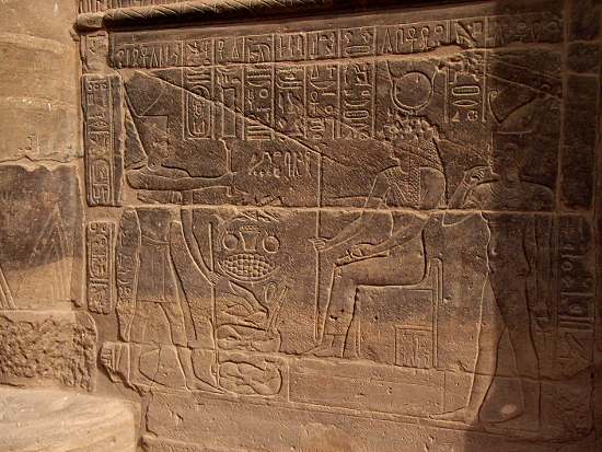 Courtyard Wall Hieroglyphs