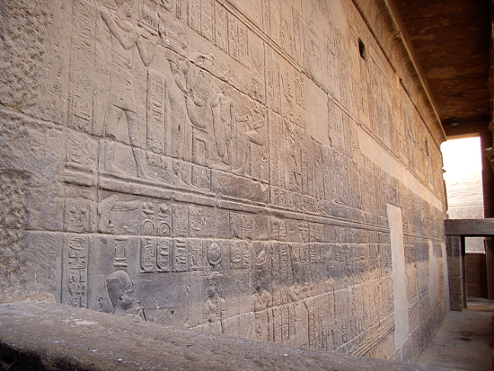 Temple Wall Hieroglyphs