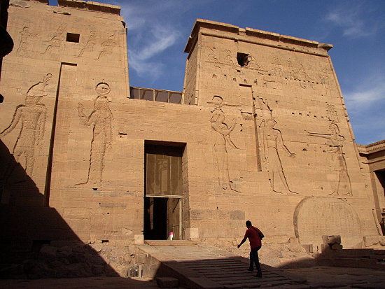 Courtyard Wall