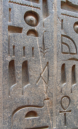 Hieroglyphs