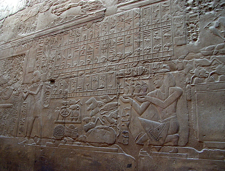 additional figures and hieroglyphics