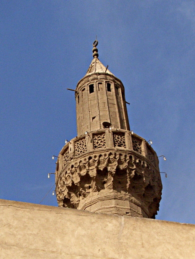 Minaret