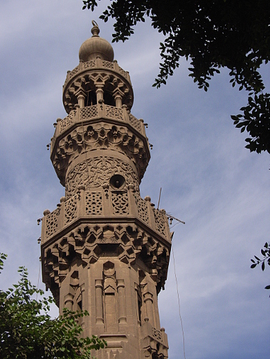 Minaret