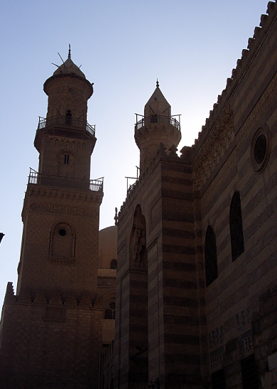 Minarets