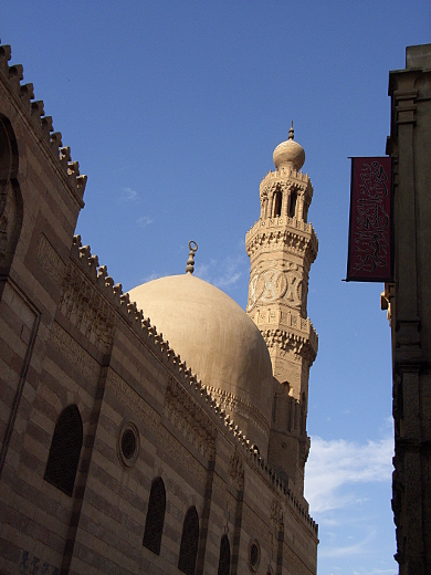 Sultan Barquq Madrasa