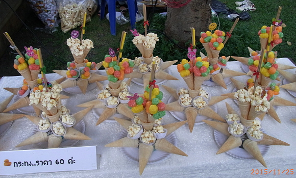  Cone Krathong