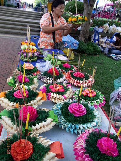  Krathong 1