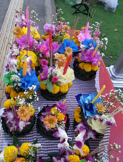  Krathong 2 