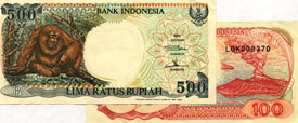 Small Indonesian bills, shown less than half size