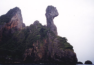 Camel Rock, between Krabi and Ko Phi Phi